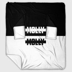 Плед с рукавами с принтом Molly , 100% полиэстер | Закругленные углы, все края обработаны. Ткань не мнется и не растягивается. Размер 170*145 | molly | андрей густей | дмитрий гончаренко | кирилл бледный | кирилл тимошенко | моли пошлая | молли | ольга | павел холодянский | панк группа | поп панк | серябкина | синти панк