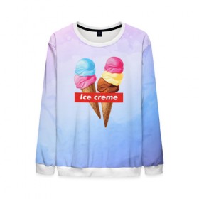Мужской свитшот 3D с принтом Ice Creme , 100% полиэстер с мягким внутренним слоем | круглый вырез горловины, мягкая резинка на манжетах и поясе, свободная посадка по фигуре | ice cream | supreme | игра слов | лето | мороженое | рожок | тренд