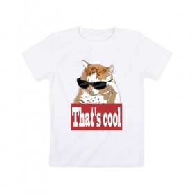 Детская футболка хлопок с принтом Кот в очках , 100% хлопок | круглый вырез горловины, полуприлегающий силуэт, длина до линии бедер | крутой кот в очках
