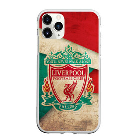 Чехол для iPhone 11 Pro Max матовый с принтом Ливерпуль олд , Силикон |  | fc liverpool | football | liverpool | soccer | ливер | ливерпуль | лига чемпионов | фк ливерпуль | футбол