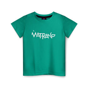 Детская футболка хлопок с принтом Matrang white logo , 100% хлопок | круглый вырез горловины, полуприлегающий силуэт, длина до линии бедер | matrang | meduza | матранг | медуза