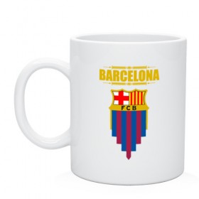 Кружка с принтом Barcelona , керамика | объем — 330 мл, диаметр — 80 мм. Принт наносится на бока кружки, можно сделать два разных изображения | barca | barcelona | football | sport | барселона | спорт | футбол