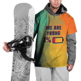 Накидка на куртку 3D с принтом We are young , 100% полиэстер |  | Тематика изображения на принте: 