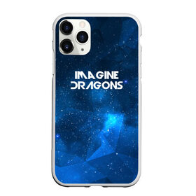 Чехол для iPhone 11 Pro Max матовый с принтом Imagine Dragons , Силикон |  | космос | рок