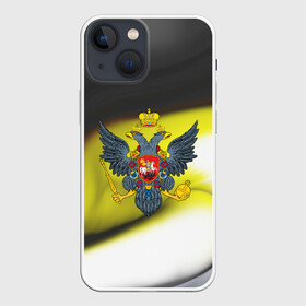 Чехол для iPhone 13 mini с принтом Российская империя ,  |  | abstraction | grunge | russia | sport | абстракция | герб | краска | русский | символика рф | спорт | спортивный | триколор | униформа | форма | я русский