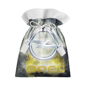 Подарочный 3D мешок с принтом Логотип опель , 100% полиэстер | Размер: 29*39 см | opel | opel logo | логотип опель | опель