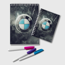 Блокнот с принтом Логотип BMW , 100% бумага | 48 листов, плотность листов — 60 г/м2, плотность картонной обложки — 250 г/м2. Листы скреплены удобной пружинной спиралью. Цвет линий — светло-серый
 | Тематика изображения на принте: logo bmw | бмв | логотип bmw | логотип бмв