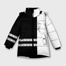 Зимняя куртка для девочек 3D с принтом Lil Peep , ткань верха — 100% полиэстер; подклад — 100% полиэстер, утеплитель — 100% полиэстер. | длина ниже бедра, удлиненная спинка, воротник стойка и отстегивающийся капюшон. Есть боковые карманы с листочкой на кнопках, утяжки по низу изделия и внутренний карман на молнии. 

Предусмотрены светоотражающий принт на спинке, радужный светоотражающий элемент на пуллере молнии и на резинке для утяжки. | awful things | gustav hr | lil peep | густав ор | клауд | клауд рэп | лил | лили | певец | пееп | пеп | пип | пост эмо | реп | репер | рэп | рэпер | трэп | хип | хип хоп | хипхоп | хоп | эмо | эмо трэп