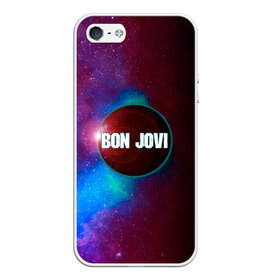 Чехол для iPhone 5/5S матовый с принтом Bon Jovi , Силикон | Область печати: задняя сторона чехла, без боковых панелей | bon jovi | альбом | арена | бон | бон джови | глэм | группа | джови | джон | метал | музыка | надпись | песни | поп | попрок | рок | рокер | смайл | солист | софт | стена | хард | хеви | хевиметал