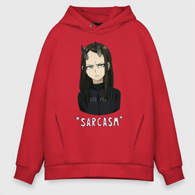 Мужское худи Oversize хлопок с принтом Sarcasm , френч-терри — 70% хлопок, 30% полиэстер. Мягкий теплый начес внутри —100% хлопок | боковые карманы, эластичные манжеты и нижняя кромка, капюшон на магнитной кнопке | аниме | красный | сарказм | стиль | тренд