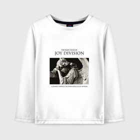 Детский лонгслив хлопок с принтом Joy Division , 100% хлопок | круглый вырез горловины, полуприлегающий силуэт, длина до линии бедер | division | joy | бернард самнер | восьмидесятых | готик | группа | дарквэйв | джой | дивижн | иэн кёртис | музыка | музыканты | панк | панкрок | питер хук | пост | постпанк | рок | стивен моррис