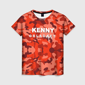 Женская футболка 3D с принтом Kenny , 100% полиэфир ( синтетическое хлопкоподобное полотно) | прямой крой, круглый вырез горловины, длина до линии бедер | назар вотяков | обладает | русский рэп