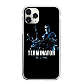 Чехол для iPhone 11 Pro матовый с принтом Terminator alive , Силикон |  | arnold schwarzenegger | арнольд шварценеггер | киборг | кино | терминатор