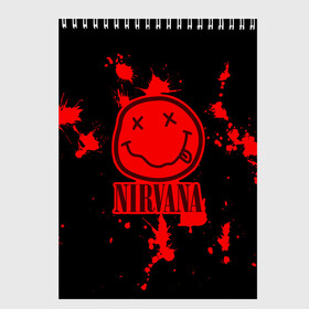 Скетчбук с принтом Nirvana , 100% бумага
 | 48 листов, плотность листов — 100 г/м2, плотность картонной обложки — 250 г/м2. Листы скреплены сверху удобной пружинной спиралью | cobain | kurt | nevermino | nirvana | альтернативный | гранж | грол | группа | дональд | кобейн | курт | музыка | надпись | нервана | нирвана | новоселич | певец | рок | смайл | смайлик | солист