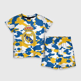 Детский костюм с шортами 3D с принтом Real Madrid ,  |  | Тематика изображения на принте: football | logo | real madrid | spain | sport | арт | испания | камуфляж | лига | лого | милитари | реал | спорт | текстура | фк | футбол | футбольный клуб | эмблема