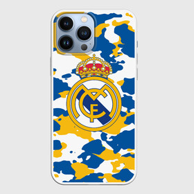 Чехол для iPhone 13 Pro Max с принтом Real Madrid ,  |  | football | logo | real madrid | spain | sport | арт | испания | камуфляж | лига | лого | милитари | реал | спорт | текстура | фк | футбол | футбольный клуб | эмблема