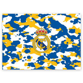 Поздравительная открытка с принтом Real Madrid , 100% бумага | плотность бумаги 280 г/м2, матовая, на обратной стороне линовка и место для марки
 | Тематика изображения на принте: football | logo | real madrid | spain | sport | арт | испания | камуфляж | лига | лого | милитари | реал | спорт | текстура | фк | футбол | футбольный клуб | эмблема