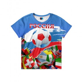 Детская футболка 3D с принтом Россия 2018 , 100% гипоаллергенный полиэфир | прямой крой, круглый вырез горловины, длина до линии бедер, чуть спущенное плечо, ткань немного тянется | russia | россия | триколор | флаг россии | футбол | чемпионат мира по футболу | чм по футболу | чм россия