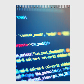 Скетчбук с принтом Программирование , 100% бумага
 | 48 листов, плотность листов — 100 г/м2, плотность картонной обложки — 250 г/м2. Листы скреплены сверху удобной пружинной спиралью | c++ | html | php | код | компьютеры | программист | технологии | хакер | цифры