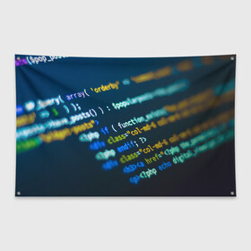 Флаг-баннер с принтом Programming collection , 100% полиэстер | размер 67 х 109 см, плотность ткани — 95 г/м2; по краям флага есть четыре люверса для крепления | c++ | html | php | код | компьютеры | программист | технологии | хакер | цифры