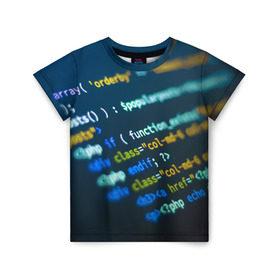 Детская футболка 3D с принтом Programming collection , 100% гипоаллергенный полиэфир | прямой крой, круглый вырез горловины, длина до линии бедер, чуть спущенное плечо, ткань немного тянется | c++ | html | php | код | компьютеры | программист | технологии | хакер | цифры