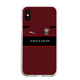 Чехол для iPhone XS Max матовый с принтом Jaguar , Силикон | Область печати: задняя сторона чехла, без боковых панелей | c x17 | c x75 concept | c xf | cars | e pace | f pace | jaguar | land | r d6 | r2 | r3 | r4 | r5 | rover. r1 | xkr 75 | авто | автомобиль | знак | лого | машина | символ | тачка | эмблема | ягуар