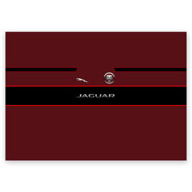 Поздравительная открытка с принтом Jaguar , 100% бумага | плотность бумаги 280 г/м2, матовая, на обратной стороне линовка и место для марки
 | c x17 | c x75 concept | c xf | cars | e pace | f pace | jaguar | land | r d6 | r2 | r3 | r4 | r5 | rover. r1 | xkr 75 | авто | автомобиль | знак | лого | машина | символ | тачка | эмблема | ягуар