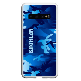 Чехол для Samsung Galaxy S10 с принтом BIATHLON , Силикон | Область печати: задняя сторона чехла, без боковых панелей | biathlon | sport | беатлон | беотлон | биатлон | биотлон | борьба | винтовка | линии | лыжи | надпись | полосы | россии | россия | рф | сборная | символ | состязание | спорт | стрельба | флаг