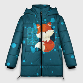 Женская зимняя куртка 3D с принтом Red fox , верх — 100% полиэстер; подкладка — 100% полиэстер; утеплитель — 100% полиэстер | длина ниже бедра, силуэт Оверсайз. Есть воротник-стойка, отстегивающийся капюшон и ветрозащитная планка. 

Боковые карманы с листочкой на кнопках и внутренний карман на молнии | зверь | красный | легенда | лис | лиса | милые | миф | радуга | символ | сказка | существо | яркие