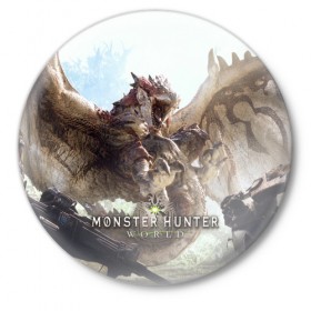 Значок с принтом Monster Hunter: World ,  металл | круглая форма, металлическая застежка в виде булавки | Тематика изображения на принте: 