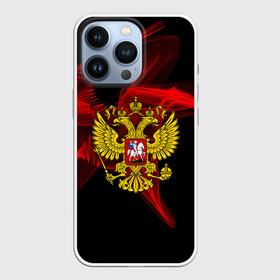 Чехол для iPhone 13 Pro с принтом Русский ,  |  | Тематика изображения на принте: abstraction | grunge | russia | sport | абстракция | герб | краска | русский | символика рф | спорт | спортивный | триколор | униформа | форма | я русский