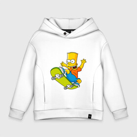 Детское худи Oversize хлопок с принтом Bart Simpson , френч-терри — 70% хлопок, 30% полиэстер. Мягкий теплый начес внутри —100% хлопок | боковые карманы, эластичные манжеты и нижняя кромка, капюшон на магнитной кнопке | bart | family | homer | lisa | school | simpsons | springfield | анимация | барт | гомер | желтый | комедия | лентяй | лиза | мардж | мульт | мультфильм | мэгги | отец | пончик | ребенок | родители | семья | сериал | симпсоны | смех