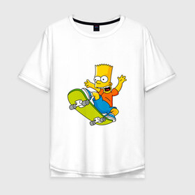 Мужская футболка хлопок Oversize с принтом Bart Simpson , 100% хлопок | свободный крой, круглый ворот, “спинка” длиннее передней части | Тематика изображения на принте: bart | family | homer | lisa | school | simpsons | springfield | анимация | барт | гомер | желтый | комедия | лентяй | лиза | мардж | мульт | мультфильм | мэгги | отец | пончик | ребенок | родители | семья | сериал | симпсоны | смех