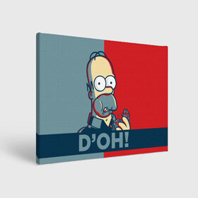 Холст прямоугольный с принтом Homer Simpson (D`OH!) , 100% ПВХ |  | bart | doh | homer | homer simpson | hope | hope poster | lisa | march | poster | simpsons | барт. лиза | гомер | мардж | мегги | пончик | пончик и гомер | симпсоны
