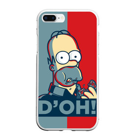 Чехол для iPhone 7Plus/8 Plus матовый с принтом Homer Simpson (DOH!) , Силикон | Область печати: задняя сторона чехла, без боковых панелей | bart | doh | homer | homer simpson | hope | hope poster | lisa | march | poster | simpsons | барт. лиза | гомер | мардж | мегги | пончик | пончик и гомер | симпсоны