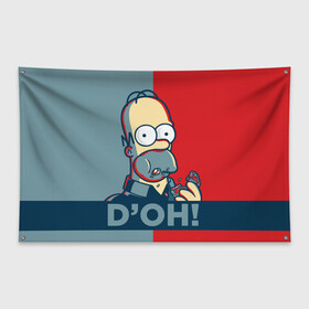 Флаг-баннер с принтом Homer Simpson (DOH!) , 100% полиэстер | размер 67 х 109 см, плотность ткани — 95 г/м2; по краям флага есть четыре люверса для крепления | bart | doh | homer | homer simpson | hope | hope poster | lisa | march | poster | simpsons | барт. лиза | гомер | мардж | мегги | пончик | пончик и гомер | симпсоны