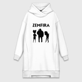 Платье-худи хлопок с принтом Zемфира ,  |  | zemfira | zемфира | автор исполнитель | женский | земфира | земфирка | земфирочка | инди рок | композитор | певица | писательница | поп рок | поэтесса | рамазанова | рок | русский | талгатовна