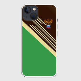 Чехол для iPhone 13 с принтом КОМАНДА РОССИИ. ,  |  | abstract | geometry | geometry stripes | sport | texture | абстракция | геометрические полосы | геометрия | лига | мечта | нфкр | полоски | россия | рфс | союз | спорт | текстура | форма | футбол