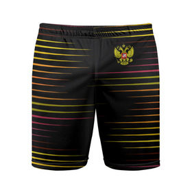 Мужские шорты 3D спортивные с принтом RUSSIA - Multi-colored stripes ,  |  | 