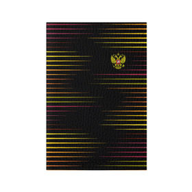 Обложка для паспорта матовая кожа с принтом RUSSIA - Multi-colored stripes , натуральная матовая кожа | размер 19,3 х 13,7 см; прозрачные пластиковые крепления | Тематика изображения на принте: 