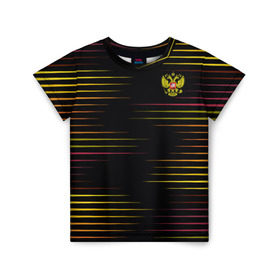 Детская футболка 3D с принтом RUSSIA - Multi-colored stripes , 100% гипоаллергенный полиэфир | прямой крой, круглый вырез горловины, длина до линии бедер, чуть спущенное плечо, ткань немного тянется | 