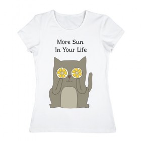 Женская футболка хлопок с принтом More Sun In Your Life , 100% хлопок | прямой крой, круглый вырез горловины, длина до линии бедер, слегка спущенное плечо | cat | lemon | summer | кот | котэ | кошка | лето | лимон | солнце | сочный