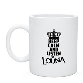 Кружка с принтом Keep calm and listen Louna , керамика | объем — 330 мл, диаметр — 80 мм. Принт наносится на бока кружки, можно сделать два разных изображения | louna | альтернативный | вит | виталий демиденко | група | группа | леонид кинзбурский | лу | луна | лусинэ геворкян | метал | ню | нюметал | панк | панкрок | пилот | рок | ру | рубен казарьян | серж