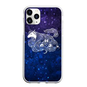 Чехол для iPhone 11 Pro матовый с принтом Мечтающий Единорог , Силикон |  | animal | art | cute | horse | imagination | magic | unicorn | арт | белый | волшебство | воображение | единорог | лошадь | магия | милый | рисунок | синий | сиреневый | сказка | сказочный | фантастика | фиолетовый | фэнтези