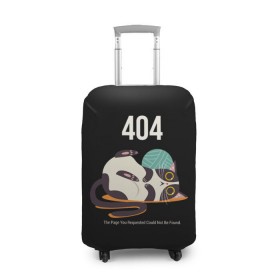 Чехол для чемодана 3D с принтом ERROR 404 , 86% полиэфир, 14% спандекс | двустороннее нанесение принта, прорези для ручек и колес | 