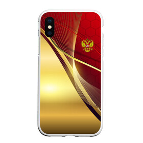 Чехол для iPhone XS Max матовый с принтом RUSSIA SPORT Red and Gold , Силикон | Область печати: задняя сторона чехла, без боковых панелей | Тематика изображения на принте: abstract | design | geometry | hexagon | red and black | russia | sport | texture | абстракция | геометрия | герб | дизайн | патриот | патриотизм | россия | русский | соты | спорт | текстура | шестиугольники