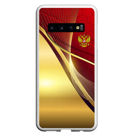 Чехол для Samsung Galaxy S10 с принтом RUSSIA SPORT Red and Gold , Силикон | Область печати: задняя сторона чехла, без боковых панелей | Тематика изображения на принте: abstract | design | geometry | hexagon | red and black | russia | sport | texture | абстракция | геометрия | герб | дизайн | патриот | патриотизм | россия | русский | соты | спорт | текстура | шестиугольники