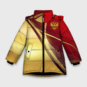 Зимняя куртка для девочек 3D с принтом RUSSIA SPORT Red and Gold , ткань верха — 100% полиэстер; подклад — 100% полиэстер, утеплитель — 100% полиэстер. | длина ниже бедра, удлиненная спинка, воротник стойка и отстегивающийся капюшон. Есть боковые карманы с листочкой на кнопках, утяжки по низу изделия и внутренний карман на молнии. 

Предусмотрены светоотражающий принт на спинке, радужный светоотражающий элемент на пуллере молнии и на резинке для утяжки. | abstract | design | geometry | hexagon | red and black | russia | sport | texture | абстракция | геометрия | герб | дизайн | патриот | патриотизм | россия | русский | соты | спорт | текстура | шестиугольники