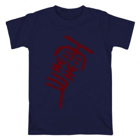 Мужская футболка хлопок с принтом Yukine - Noragami , 100% хлопок | прямой крой, круглый вырез горловины, длина до линии бедер, слегка спущенное плечо. | yukine   noragami | бездомный бог