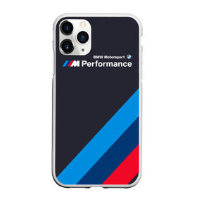 Чехол для iPhone 11 Pro матовый с принтом BMW Performance , Силикон |  | audi | auto | back | benz | bmw | im | mercedes | motorsport | performance | sport | subaru | x5 | x6 | авто | автолюбитель | ауди | бенз | беха | бмв | бэха | м | машина | мерседес | спорт